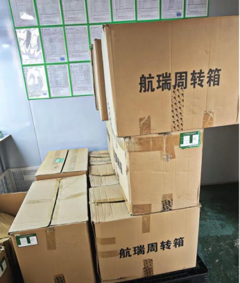 Boxes of goods Boxes of goods